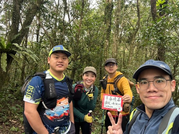 20241229貢寮到大溪(長潭山-西山-丁蘭山-三方向山-鹿窟尾山-睏牛山)2678863