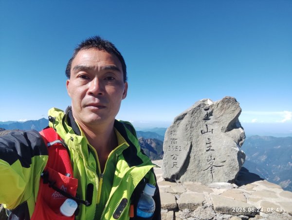 玉山群峰、南湖大山3055740