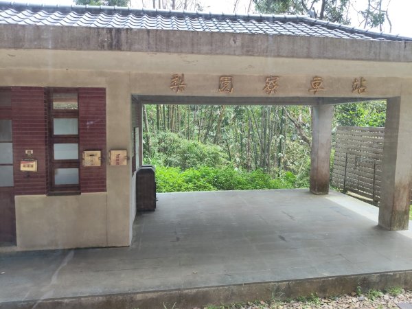 阿里山森林小火車2865030