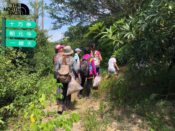 北面無痕山林體驗日－高雄大崗山場416271