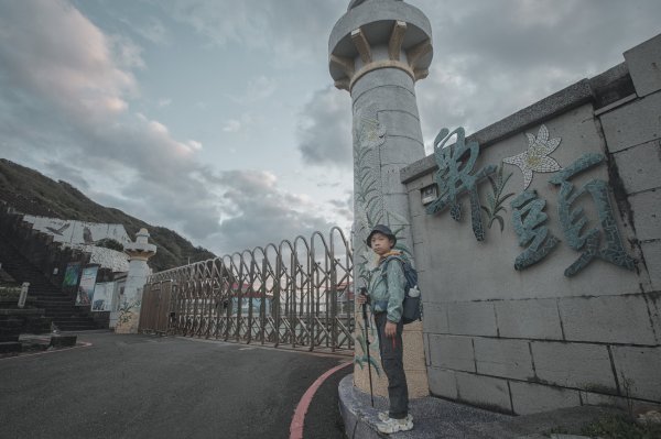 絕美的海岸地質教室｜鼻頭角步道3020675