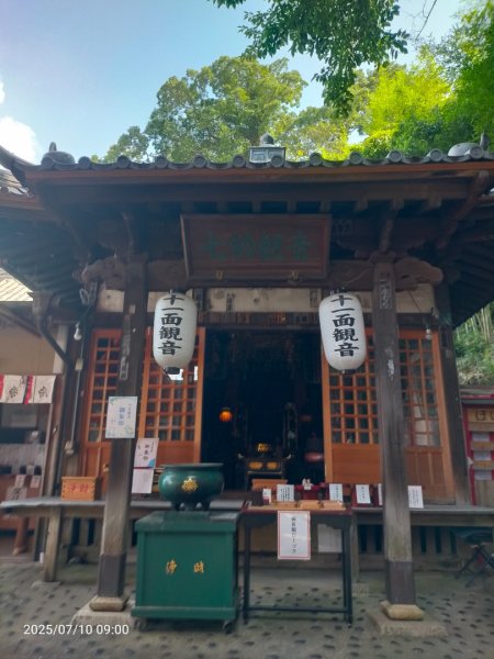 和歌縣：紀三井寺2833398