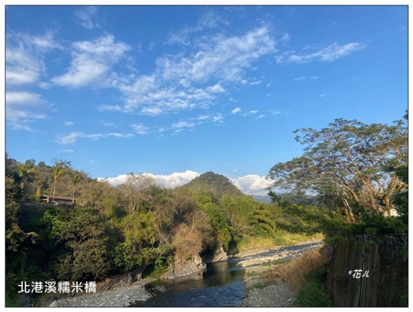 北港溪 糯米橋 愛情密碼 53520 (我想我愛你)2994686