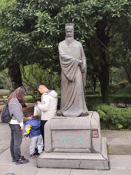 四川都江堰景區2937527