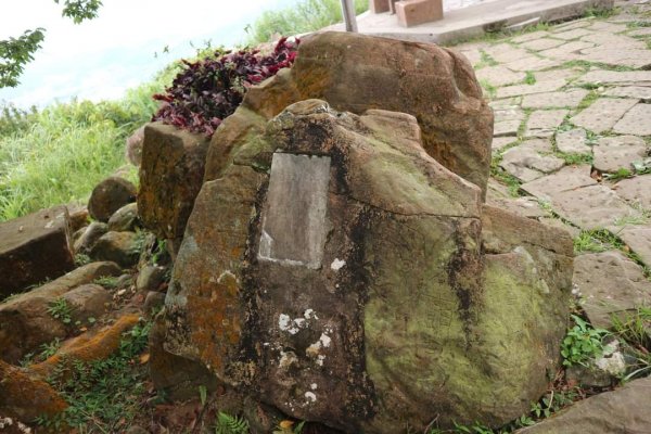 小百岳NO12  汐止大尖山 縱走海拔641公尺 四分子尾山2228968
