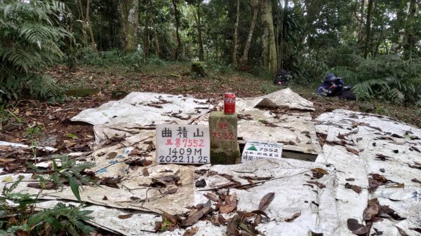 大棟山 關子嶺，  曲積山 那瑪夏 ，王爺崙 南化1940297