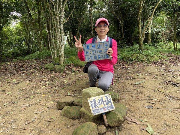 大艽芎古道登溪洲山| Mt.Xizhou |水中土地公廟|峯花雪月2502378