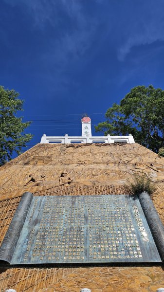 【被遺忘的南橫仙境】中之關、天池步道O繞10K2798188