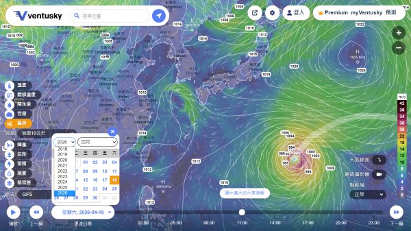 [氣象]Ventusky比Windy介面更友善,免費預覽15天天氣並回溯歷史資料