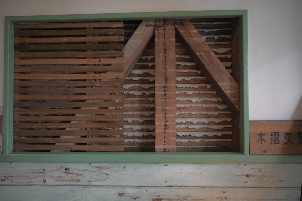 20251209中心新村-前衛戍醫院北投分院-北投國中開校紀念碑-七虎籃球場2958120