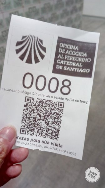 【勇氣2.0朝聖之旅】D42免費朝聖餐686749