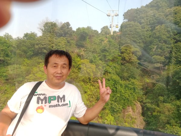 佛山西樵山2505042