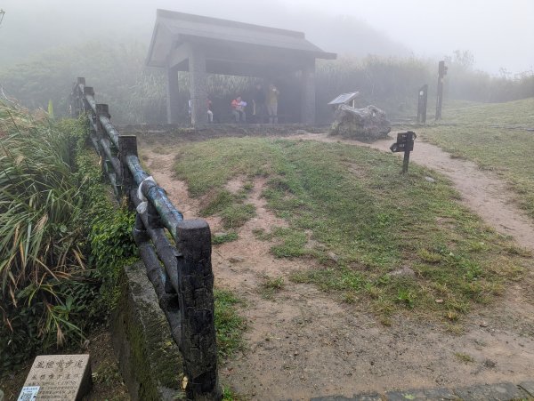 2023-10-22 臺北大縱走第四段2792945