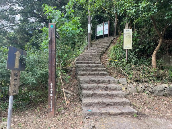 [走遍陽明山]2023_0625_中正山步道2207560