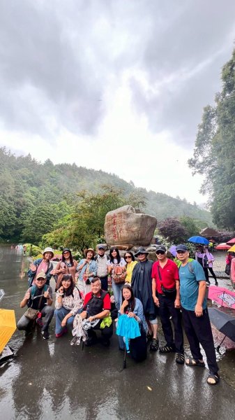 🌈5/25（日）台灣觀巴~愛上杉林溪–忘憂森林．妖怪村一日遊❤️FB：熊熊趴爬走🌈2798118