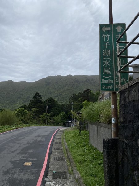 《走進竹子湖的清晨｜慢跑+美食＋泡湯享悠閒》2852682