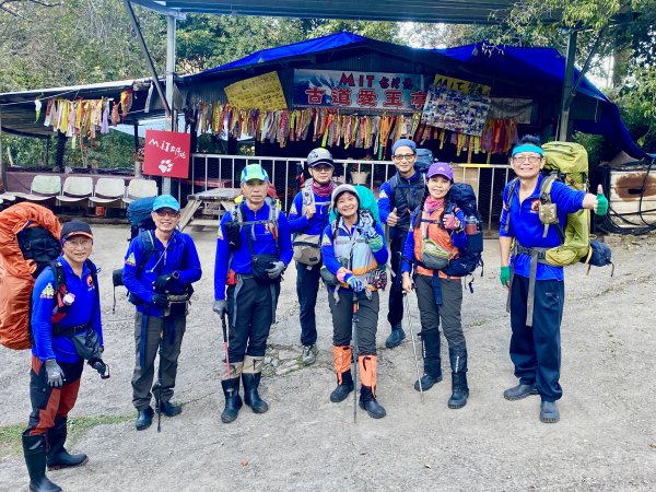 八通關古道與八大秀2677220