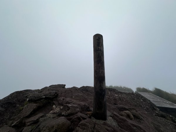 臺北大縱走第三四段2751120