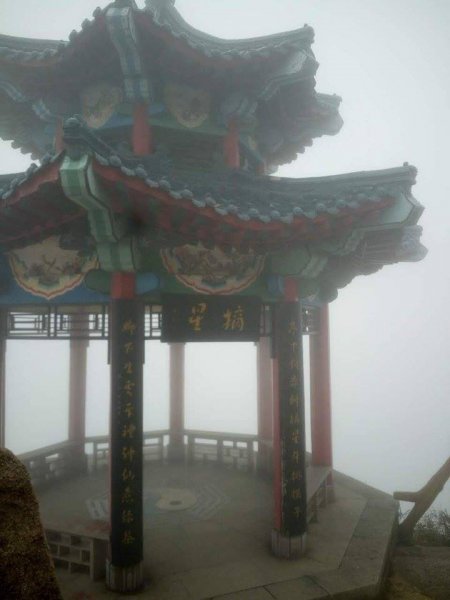 20171011 青島嶗山2001425