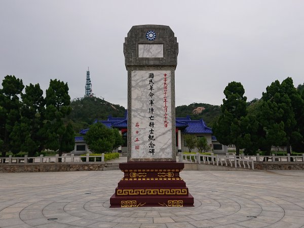 金門太武山步道(玉章路-觀日步道)1112086