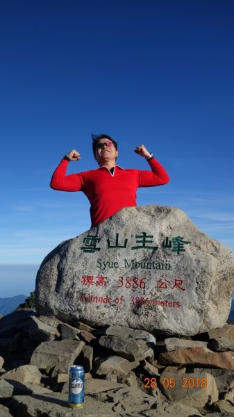 20180827-28_雪山主東396307