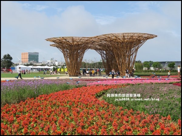 2019桃園農業博覽會693369