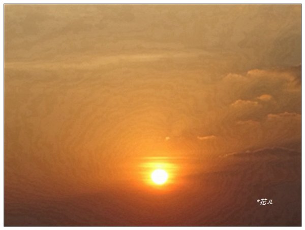 鳳崎落日步道、山腳山