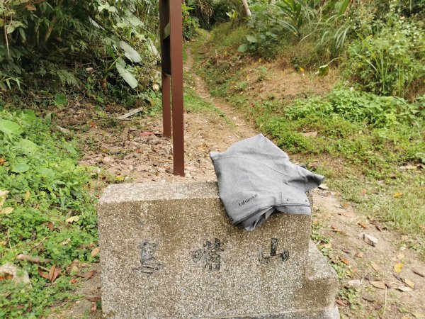 步道巡訪員 l 鳥嘴山步道10月巡訪日誌1139552