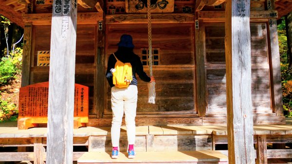 福島縣大內宿合掌屋2930247