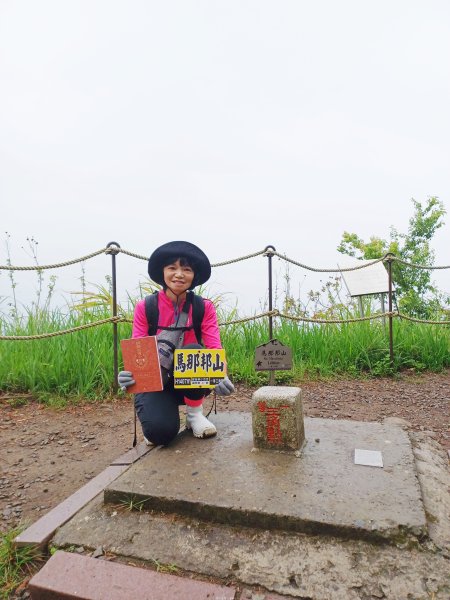 【苗栗大湖】山頂展望佳等到雲海。 馬那邦山登山步道2806809