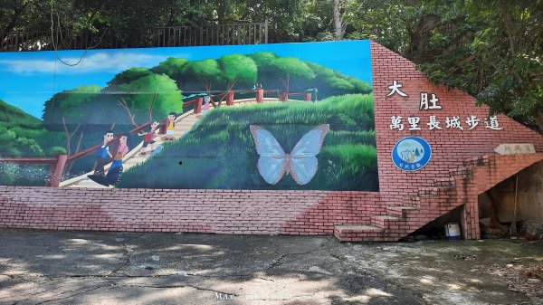 《台中》心靈雞湯｜大肚萬里長城登山步道O繞202507052827430