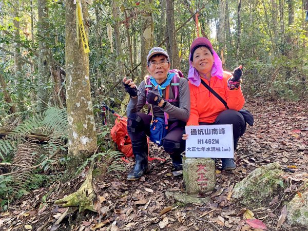 過坑山南峰連走過坑山(再登)1236656