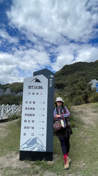 川藏深度之旅33天/A行程2901332