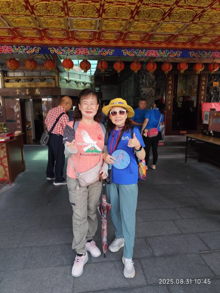 劍潭公園、八二三砲戰紀念公園【臺北健走趣】2878714