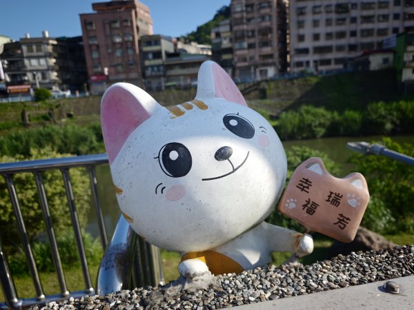 [淡蘭古道] 2026_0531 北路第一段_爪峰親水步道3070398