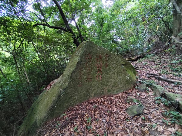 大湖公園→大溝溪生態治水園區→圓覺寺步道→圓覺瀑布→圓覺寺→鯉魚山步道【臺北大縱走 4、臺北健走趣】2849111
