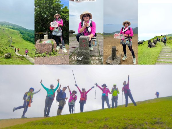 大溪漁港越嶺桃源谷下大里天公廟(蕃薯寮山 福德山 小百岳灣坑頭山)封面