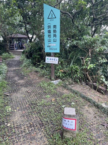 【天上山系】烘爐地土地公段2848203