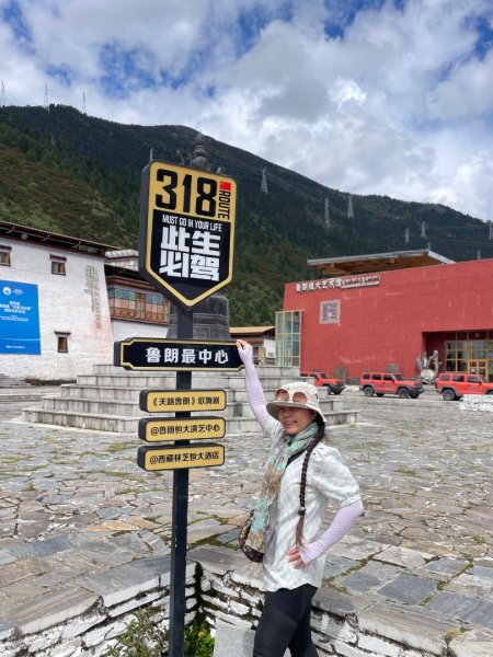 川藏深度之旅33天/A行程2902848