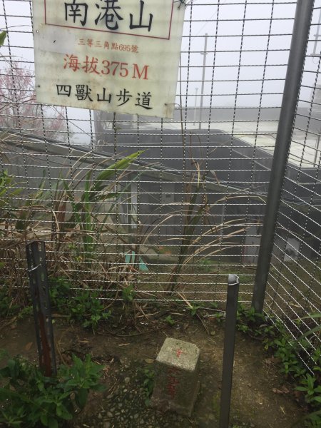 臺北步道大縱走：中華科技大學至捷運麟光站569610