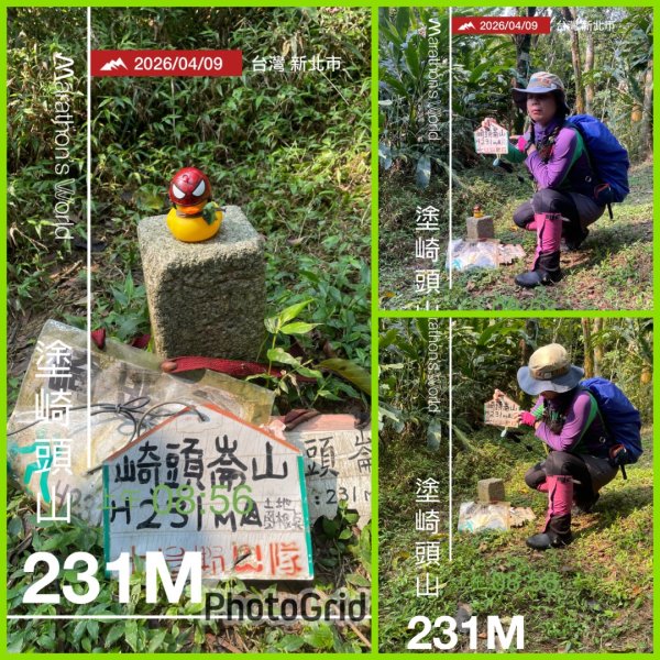 銀河洞越嶺貓空-新高麗坑山-銀獅縱走-猴山岳群峰+三條魚縱走3032094