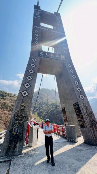 🌈3/22（日）老七佳部落巡禮✨FB：熊熊趴爬走🌈3020241