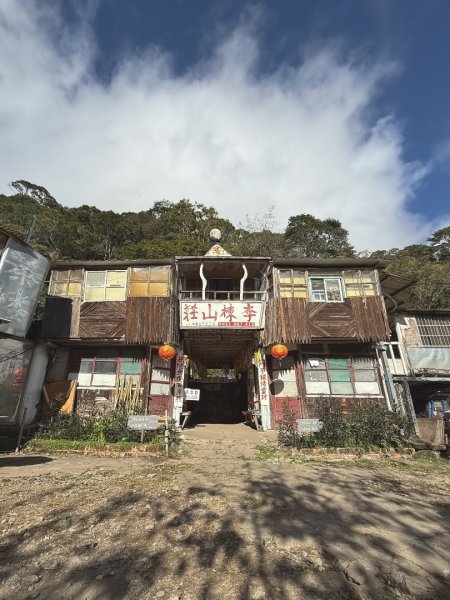 尖石鄉賞楓季-李崠山古堡、秀巒楓景、鎮西堡巨木群2958277