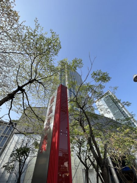 大台北縱走第六段1665901