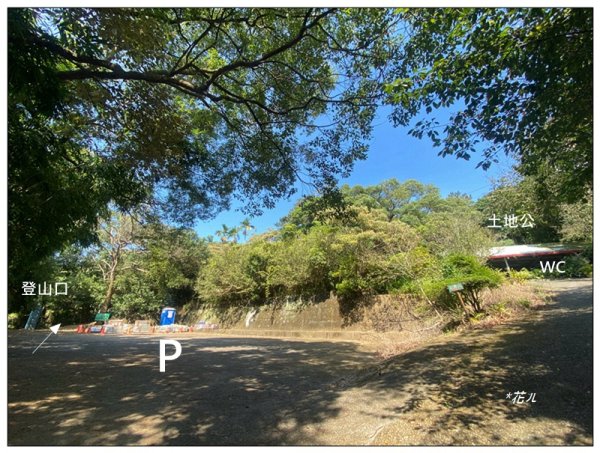 三角山步道 B上C下 (苗栗、三義)3134296