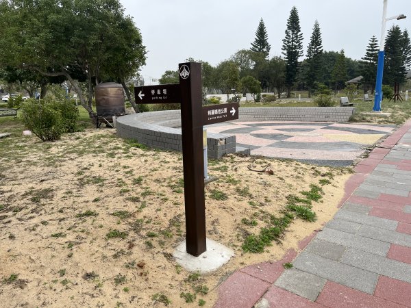 2023_0211_金門料羅海濱公園和媽祖公園2071661