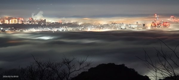 #觀音山 #雲海 #琉璃光 #天空之城 #長頸鹿（台北港吊車） #淡江大橋 2/15二刷3000675