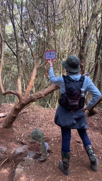 橫沙笛縱走2668664