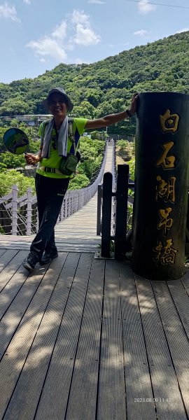 台北大縱走第四段二刷2245348