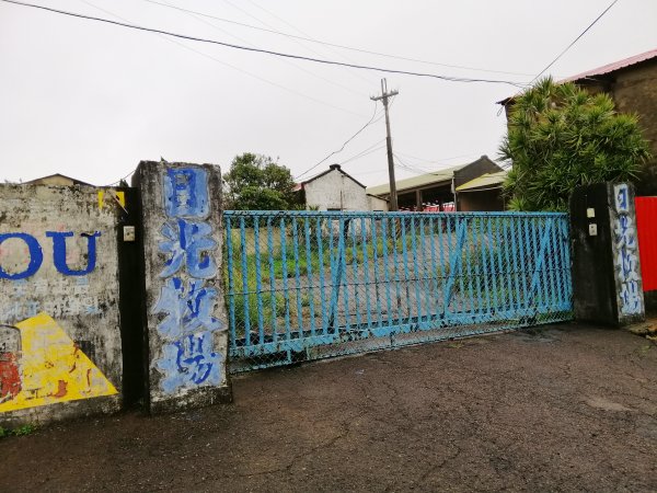 輕鬆好走但我們遇上微雨強風~小百岳鐵砧山918646